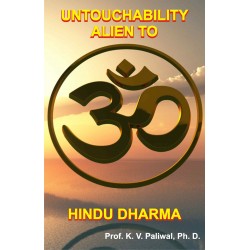 Untouchability  Aline To Hindu Dharma 